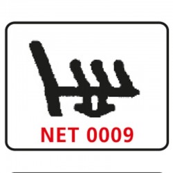 Net 0009 Aluminyum Fitilleri