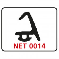 Net 0014 Aluminyum Fitilleri Net 0014 Aluminyum Fitilleri