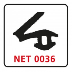 Net 0036 Plastik Doğrama Fitilleri Net 0036 Plastik Doğrama Fitilleri