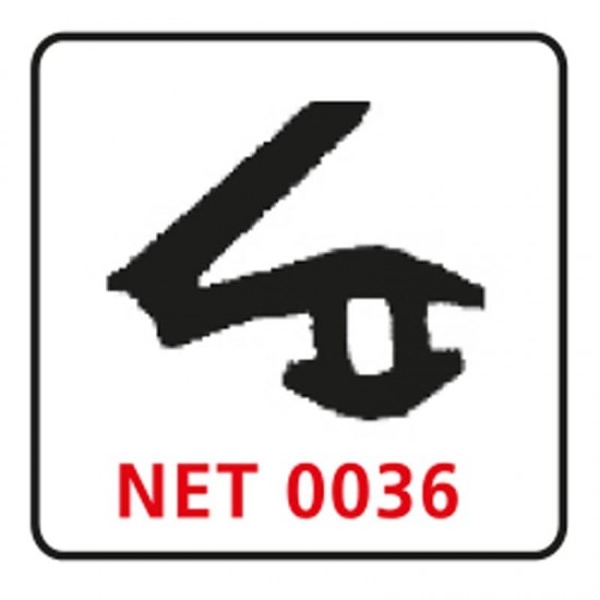 Net 0036 Plastik Doğrama Fitilleri